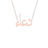 Gold Name Necklace - Duaa - دعاء